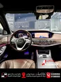 Mercedes S 450 2020 V6